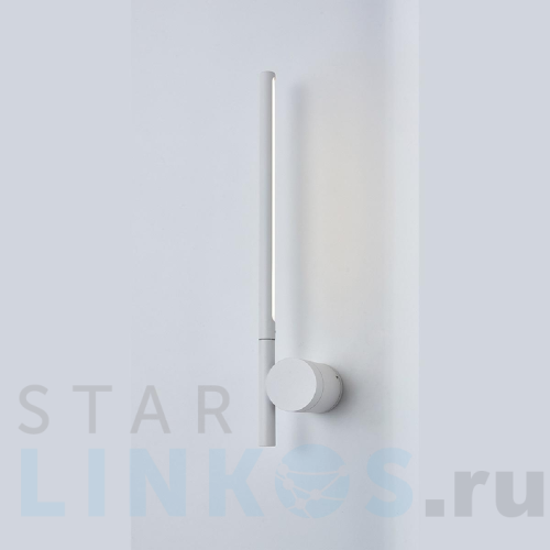 Купить Настенный светодиодный светильник Crystal Lux CLT 058W1 WH за 6 700 руб. в Туле Купить с доставкой Настенный светодиодный светильник Crystal Lux CLT 058W1 WH в Туле