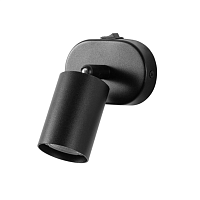 Купить Спот Arte Lamp Aquarius A3226AP-1BK в Туле