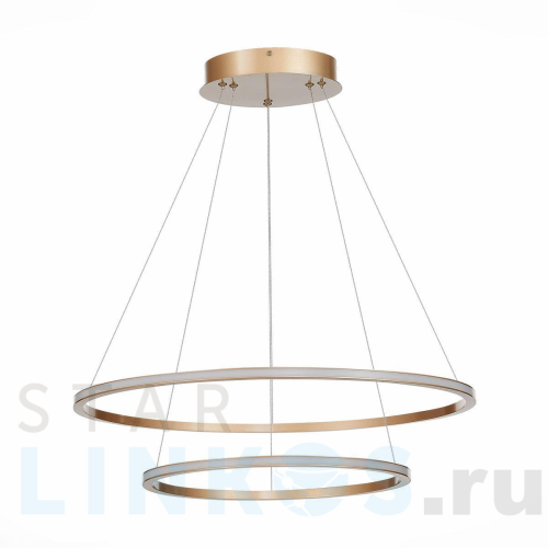 Купить с доставкой Подвесной светодиодный светильник ST Luce ST604.243.56 в Туле