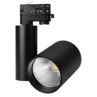 Купить Трековый светодиодный светильник Arlight LGD-Shop-4TR-R100-40W Day4000 026282 в Туле