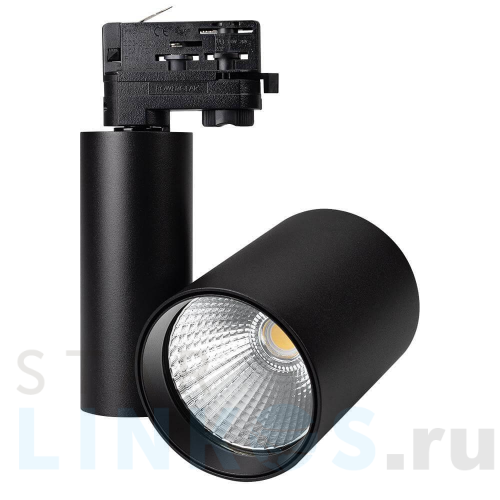 Купить с доставкой Трековый светодиодный светильник Arlight LGD-Shop-4TR-R100-40W Day4000 026282 в Туле