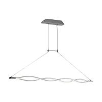 Купить Подвесной светильник Mantra Sahara 4860 в Туле