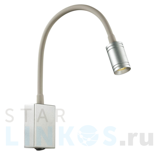 Купить с доставкой Светодиодный спот Favourite Murum 1959-1W в Туле