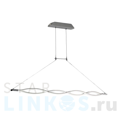 Купить Подвесной светильник Mantra Sahara 4860 за 46 923 руб. в Туле Купить с доставкой Подвесной светильник Mantra Sahara 4860 в Туле