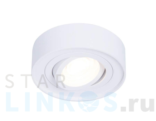 Купить Встраиваемый светильник Ambrella light Techno Spot TN150 за 876 руб. в Туле Купить с доставкой Встраиваемый светильник Ambrella light Techno Spot TN150 в Туле