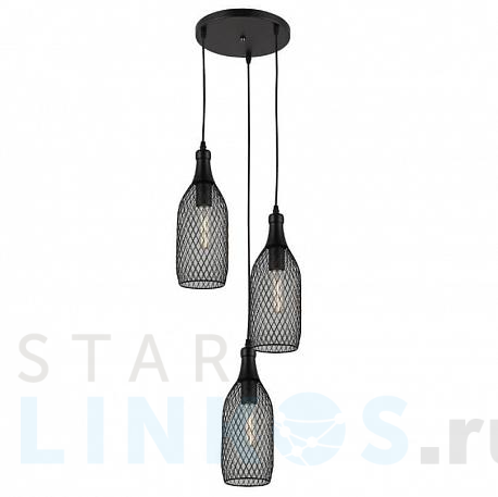 Купить Подвесной светильник Rivoli Marlis 5074-203 Б0047539 за 6 494 руб. в Туле фото 2 Купить с доставкой Подвесной светильник Rivoli Marlis 5074-203 Б0047539 в Туле фото 2