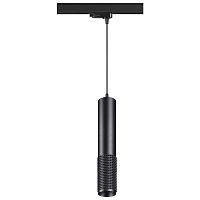 Купить Трековый однофазный светодиодный светильник Novotech Port Mais led 358504 в Туле
