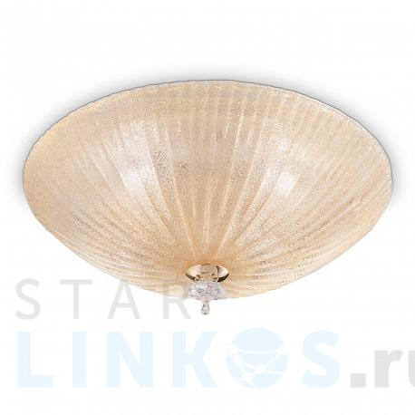 Купить Потолочный светильник Ideal Lux Shell PL4 Ambra 140186 за 39 310 руб. в Туле фото 2 Купить с доставкой Потолочный светильник Ideal Lux Shell PL4 Ambra 140186 в Туле фото 2