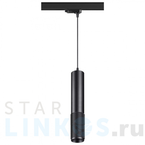 Купить Трековый однофазный светодиодный светильник Novotech Port Mais led 358504 за 3 000 руб. в Туле Купить с доставкой Трековый однофазный светодиодный светильник Novotech Port Mais led 358504 в Туле