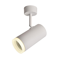 Купить Светодиодный спот Omnilux Maratea OML-102609-20 в Туле