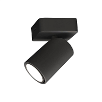 Купить Спот Mantra Sal 6713 в Туле