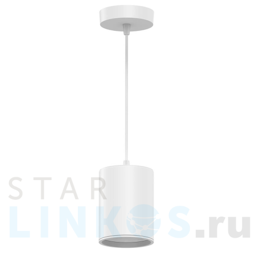 Купить Подвесной светодиодный светильник Gauss HD044 за 1 039 руб. в Туле Купить с доставкой Подвесной светодиодный светильник Gauss HD044 в Туле
