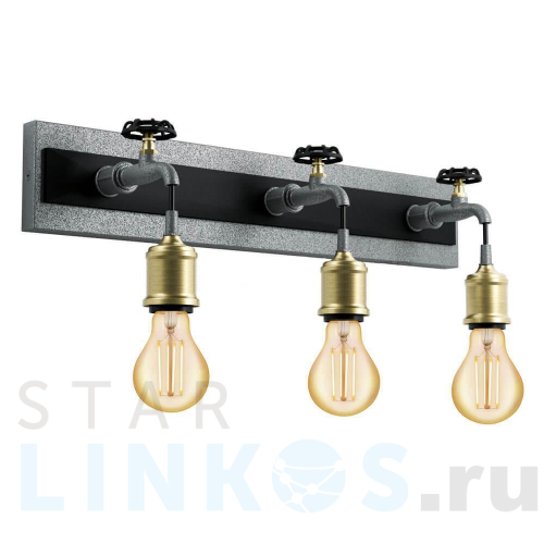 Купить с доставкой Бра Eglo Сoldcliff 49103 в Туле