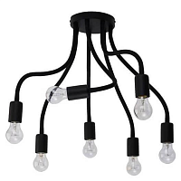 Купить Потолочная люстра Nowodvorski Flex 9273 в Туле