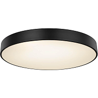 Купить Потолочный светодиодный светильник Globo Wiss 41744-48S в Туле