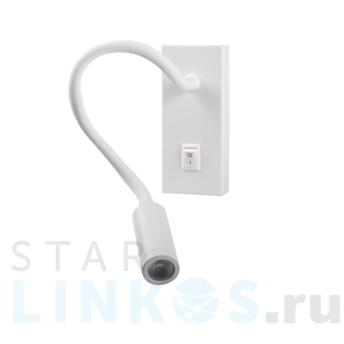 Купить с доставкой Настенный светодиодный светильник Kanlux TONIL II LED W 32523 в Туле