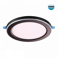 Купить Встраиваемый светильник Novotech SPOT NT23 359015 в Туле