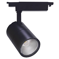 Купить Трековый светодиодный светильник Feron AL103 29648 в Туле