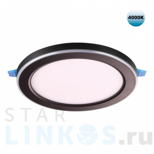 Купить Встраиваемый светильник Novotech SPOT NT23 359015 за 1 050 руб. в Туле Купить с доставкой Встраиваемый светильник Novotech SPOT NT23 359015 в Туле