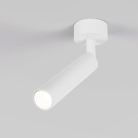 Купить Светодиодный спот Elektrostandard Diffe 85268/01 белый a058257 в Туле