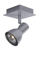 Купить Спот Lucide Laura 17942/21/36 в Туле