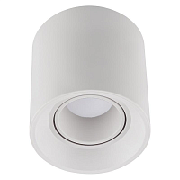 Купить Точечный светильник Reluce 16123-9.5-001 GU10 WT в Туле