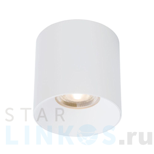 Купить Потолочный светодиодный светильник Nowodvorski Ios Led 8744 за 21 160 руб. в Туле Купить с доставкой Потолочный светодиодный светильник Nowodvorski Ios Led 8744 в Туле