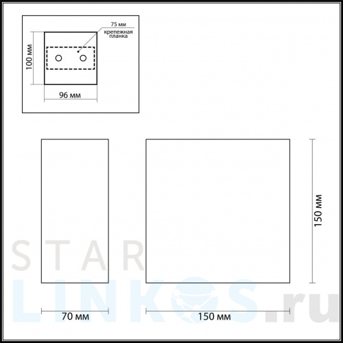 Купить с доставкой Настенный светильник Odeon Light Hightech Gips 3883/1W в Туле фото 2