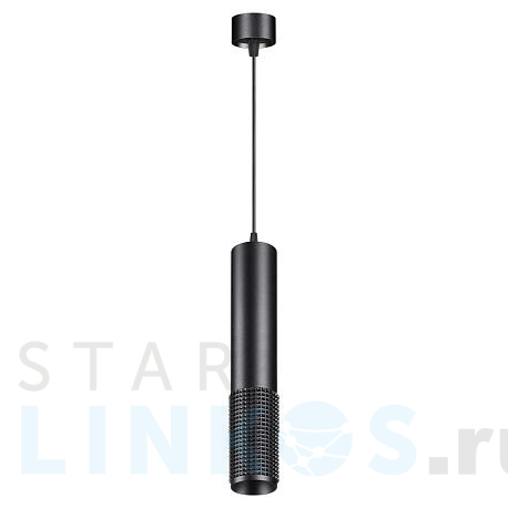 Купить Подвесной светодиодный светильник Novotech Over Mais led 358510 за 2 800 руб. в Туле фото 2 Купить с доставкой Подвесной светодиодный светильник Novotech Over Mais led 358510 в Туле фото 2