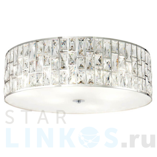 Купить Потолочный светильник Maytoni Gelid MOD184PL-06CH за 44 910 руб. в Туле Купить с доставкой Потолочный светильник Maytoni Gelid MOD184PL-06CH в Туле