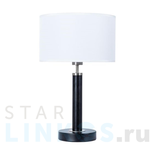 Купить с доставкой Настольная лампа Arte Lamp Robert A5029LT-1SS в Туле