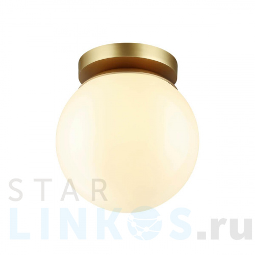 Купить Потолочный светильник Odeon Light Hightech Bosco 4247/1C за 5 990 руб. в Туле Купить с доставкой Потолочный светильник Odeon Light Hightech Bosco 4247/1C в Туле