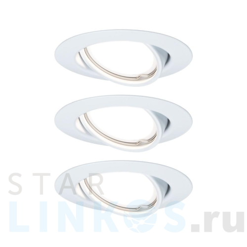 Купить Встраиваемый светодиодный светильник Paulmann Base Coin LED 93427 за 9 400 руб. в Туле Купить с доставкой Встраиваемый светодиодный светильник Paulmann Base Coin LED 93427 в Туле