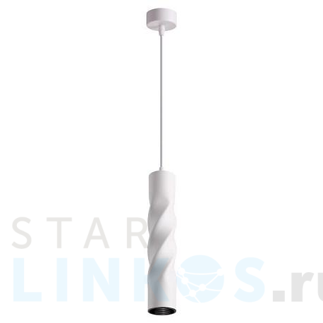 Купить Подвесной светодиодный светильник Novotech Over Arte 358124 за 3 970 руб. в Туле фото 2 Купить с доставкой Подвесной светодиодный светильник Novotech Over Arte 358124 в Туле фото 2