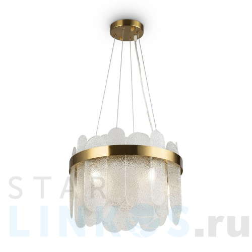 Купить Подвесная люстра Freya Deserto FR5141PL-05BS за 17 590 руб. в Туле Купить с доставкой Подвесная люстра Freya Deserto FR5141PL-05BS в Туле