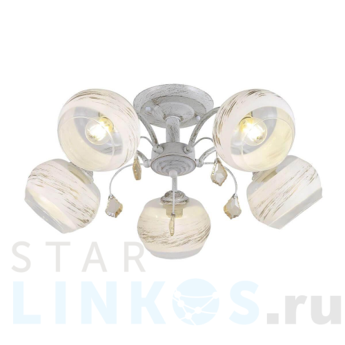 Купить Потолочная люстра Ritter Verona 52531 8 за 5 787 руб. в Туле Купить с доставкой Потолочная люстра Ritter Verona 52531 8 в Туле