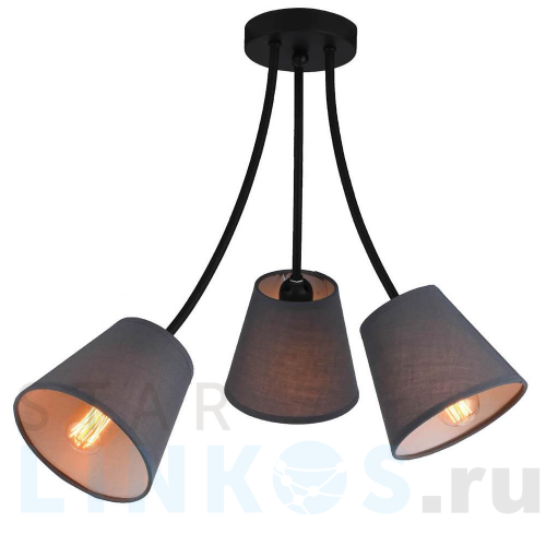 Купить Потолочная люстра Hiper Wendy H059-3 за 4 500 руб. в Туле Купить с доставкой Потолочная люстра Hiper Wendy H059-3 в Туле