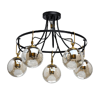 Купить Потолочная люстра De Markt Гамбург 605015705 в Туле