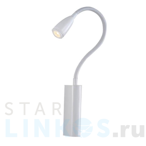 Купить Настенный светильник Azzardo Veronica AZ1547 за 16 930 руб. в Туле Купить с доставкой Настенный светильник Azzardo Veronica AZ1547 в Туле