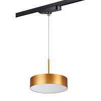 Купить Трековый однофазный светодиодный светильник Novotech Port Prometa 358769 в Туле