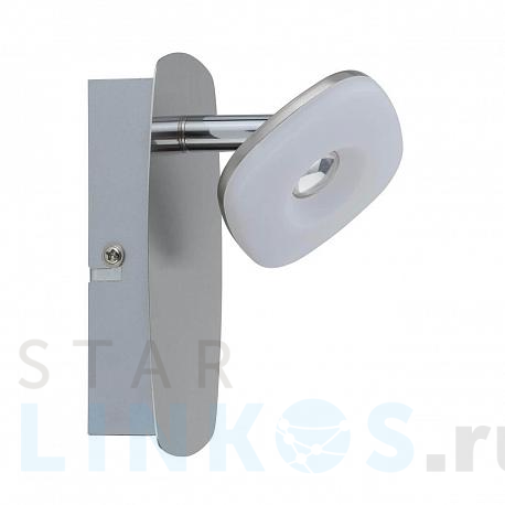 Купить Светодиодный спот Paulmann Squarelense 66650 за 5 270 руб. в Туле фото 2 Купить с доставкой Светодиодный спот Paulmann Squarelense 66650 в Туле фото 2