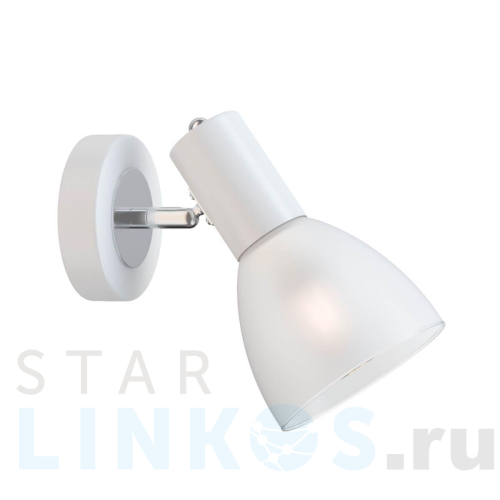 Купить с доставкой Спот Freya Avery FR5080WL-01W в Туле