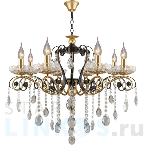 Купить Подвесная люстра Reluce 04754-0.4-08 за 13 980 руб. в Туле Купить с доставкой Подвесная люстра Reluce 04754-0.4-08 в Туле