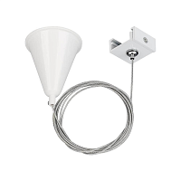 Купить Подвес Arlight LGD-4TR-Hang-2-WH 024280 в Туле