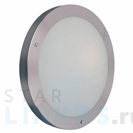 Купить Накладной светильник Azzardo Umbra 31 AZ1597 за 12 780 руб. в Туле фото 2 Купить с доставкой Накладной светильник Azzardo Umbra 31 AZ1597 в Туле фото 2