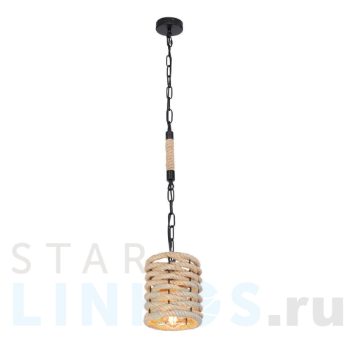 Купить Подвесной светильник Globo Halia 15679H за 11 700 руб. в Туле Купить с доставкой Подвесной светильник Globo Halia 15679H в Туле