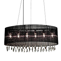 Купить Подвесная люстра Azzardo Sidney oval AZ0914 в Туле