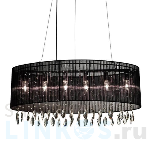 Купить с доставкой Подвесная люстра Azzardo Sidney oval AZ0914 в Туле