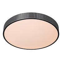 Купить Потолочный светодиодный светильник Lucide Malin 79184/24/30 в Туле