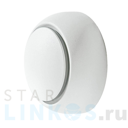 Купить Настенный светильник Azzardo Avon AZ2195 за 15 750 руб. в Туле Купить с доставкой Настенный светильник Azzardo Avon AZ2195 в Туле